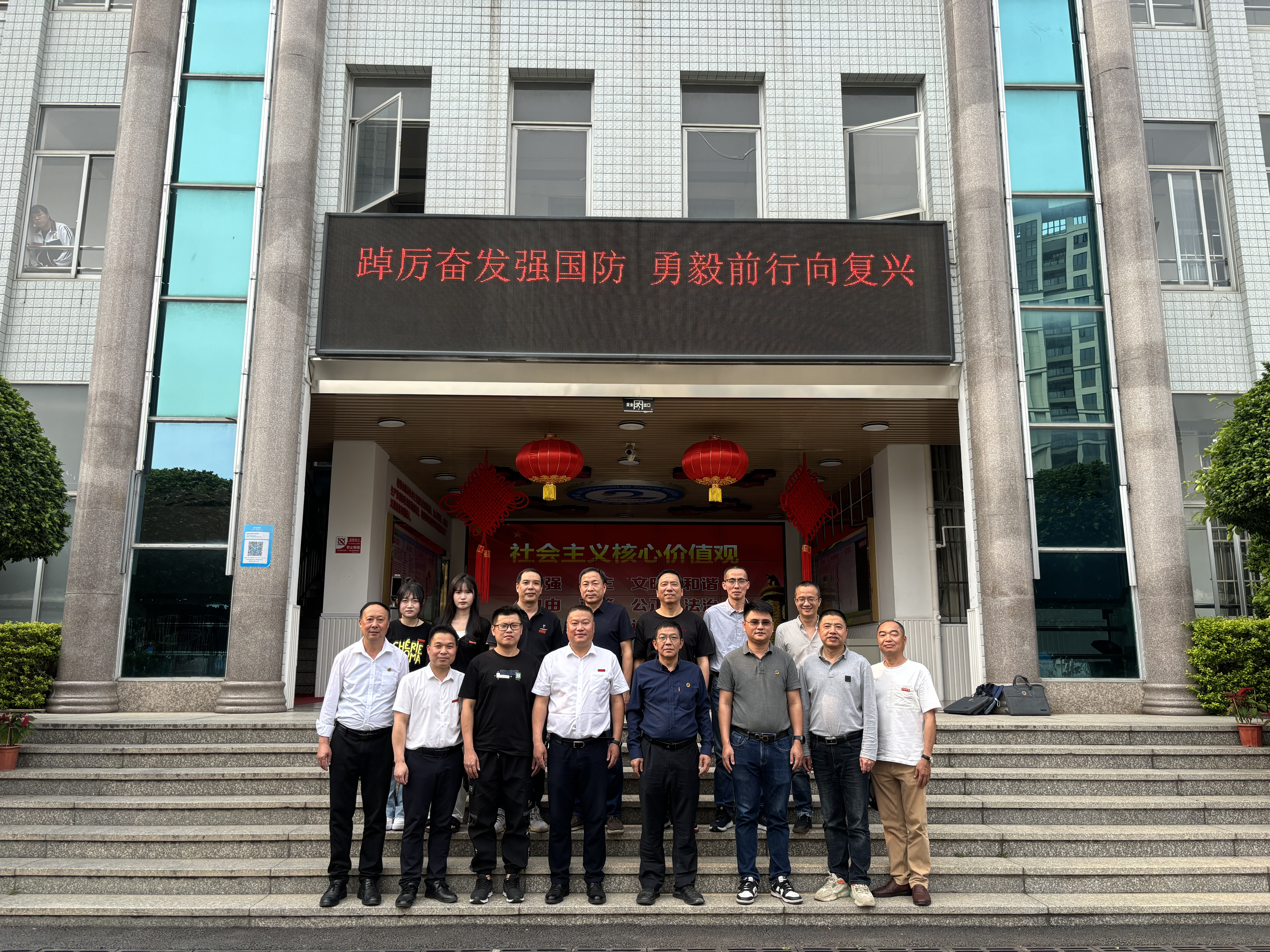 wechatimg93.jpg wechatimg93.jpg