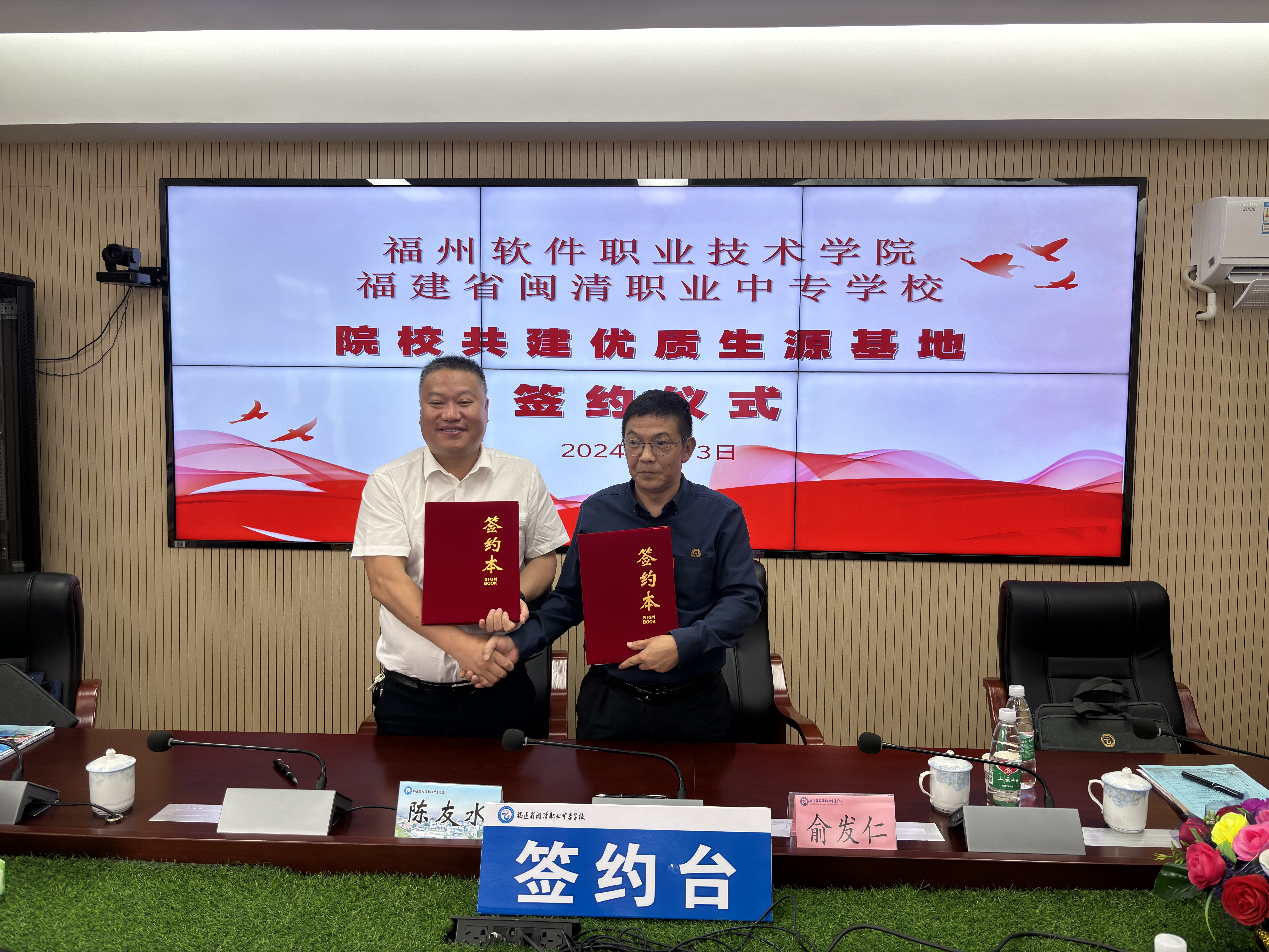 wechatimg91.jpg wechatimg91.jpg